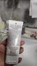 科颜氏（Kiehl's）柔润防晒隔离乳60ml 小橘盾防晒霜保湿修护抗皱七夕情人节礼物 实拍图