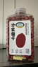 方家铺子中华老字号 有机红花生330g 红皮花生米四粒红花生仁 五谷杂粮米 实拍图