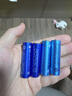 爱乐普（eneloop）【20周年限量版】高性能镍氢充电电池5号五号4节装适用于仪器/相机/玩具/游戏手柄/键鼠等 实拍图