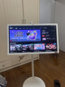 添添闺蜜机【邓凯同款】Pro 4K版(6+128GB) 小度平板电视机音响 27英寸移动显示器 接入DeepSeek 追剧 实拍图