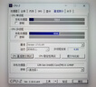 英特尔（Intel）酷睿12代 i5处理器12490F 6核12线程 单核睿频至高可达4.6Ghz 20M三级缓存 台式机CPU 实拍图