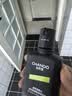 自然堂男士乳液 冰川抗皱精华乳焕亮控油紧致精华露滋润淡纹保湿护肤品 实拍图