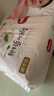 好奇（Huggies）铂金装小桃裤纸尿裤L120片(9-14kg)大号尿不湿【夏季散热王】 实拍图