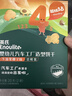 爷爷的农场婴幼儿胚芽米谷物棒能量棒草莓椰子牛奶味22.5g宝宝儿童零食10月+ 实拍图