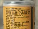 阳帆阳江豆豉虾仔 下饭菜 即食软豆豉酱 风味调料拌面酱218g 实拍图