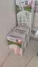 欧德堡（Oldenburger）3.8g优质蛋白 120mg高钙 全脂纯牛奶200ml*24盒 早餐奶 实拍图