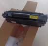 绘威P1007硒鼓 适用惠普HP LaserJet P1007打印机硒鼓 墨盒 P1007墨粉盒 实拍图