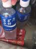 宝矿力水特电解质水运动饮料500ml 实拍图