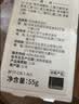 冈本（OKAMOTO）人体润滑液before 水溶性润滑油润滑剂55g 夫妻床上成人情趣用品 实拍图