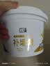立邦补墙膏墙面修复防水防霉抗菌墙面修补膏堵洞腻子膏白色2.5kg 实拍图
