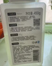babycare奶瓶奶嘴清洗剂婴儿餐具果蔬谷物酵素清洗液洗洁精小瓶便携装50g 实拍图