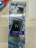 曼秀雷敦男士【七夕礼物】爽肤水145ml*2 保湿清爽须后舒缓补水啫喱爽肤水 实拍图
