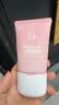 海龟爸爸透明防晒啫喱儿童防晒霜隔离紫外线50g防晒黑SPF30 防晒啫喱50g 实拍图