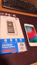 诺希适用苹果6电池【3C认证 | 自主安装】适用iPhone 6手机内置电池更换大容量旗舰版2200mAh 实拍图