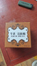 红卫羊脂皂洁肤酪全家福(羊胎素+羊乳+牛乳)95g*3块 实拍图