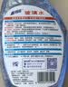 蓝月亮家用玻璃清洁剂1瓶+1瓶补 擦窗户镜子浴室汽车玻璃水 实拍图