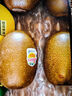 佳沛（zespri）新西兰 阳光金奇异果12粒特大果单果124-146g 猕猴桃水果礼盒 实拍图