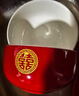 极度空间 喜碗结婚改口仪式用品套装婚礼红色碗筷勺子结婚2个装 实拍图