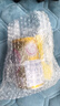 飞鹤臻爱倍护超级飞帆 婴儿配方奶粉1段(0-6月)150克【京东试用装】 实拍图
