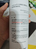 sakose凡士林维生素原B5敏感肌身体乳500g四季保湿补水防干燥裂润肤乳 实拍图