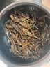 福茗源四大红茶500g2026新茶金骏眉正山小种滇红祁门红茶叶礼盒中秋礼盒 实拍图