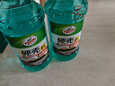 龟牌（Turtle Wax）硬壳玻璃水0度汽车强力去污去油膜除虫胶鸟粪雨刮水专用2L*2瓶 实拍图
