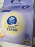 维达（Vinda）洗脸巾 100抽*2提XL码 一次性毛巾洗脸巾 90克高克重悬挂式整箱 实拍图