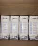 蒙牛特仑苏低脂纯牛奶250ml×16盒 健身减脂 送礼优选礼盒装 实拍图