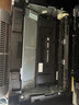 灵印PD-201超大容量硒鼓适用奔图M6500nw粉盒P2200 P2500w/nw M6500n/nw/nwe M6550nw M6600nw打印机复印机墨粉盒 实拍图