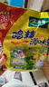 太太乐鸡精 三鲜标准 加倍提鲜 京东自营1kg炒菜煲汤烹饪调料 实拍图