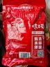 古蜀味道泡菜全家福1kg送坛子四川泡菜下饭泡姜泡椒仔姜泡豇豆小米辣 实拍图