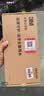 3M家用前置过滤器反冲洗全铜免换滤芯全屋净水FWD-F41WM 实拍图