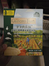 爷爷的农场婴幼儿米饼32g*3盒（原味+水果味+蔬菜味）宝宝儿童零食饼干6月+ 实拍图
