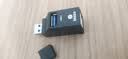 毕亚兹 USB3.0分线器多接口HUB集线器笔记本电脑一拖三USB数据延长线转换器三合一扩展转接头拓展U盘外接 实拍图