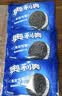 雀巢（Nestle）奥利奥饼干三明治香草味雪糕60g*3袋 冰淇淋 冰激凌 实拍图