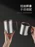 美厨（MAXCOOK）316不锈钢水杯 儿童学生喝水杯子双层口杯带盖手柄300ml MCB1105 实拍图