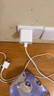 Apple/苹果 原装正品20W type-c充电器 苹果usb-c充电器手机快充头 旗舰店苹果iPhone 17 Pro Max充电器 实拍图