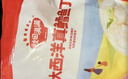 秋田满满大西洋真鳕鱼原切200g高蛋白生鲜儿童鳕鱼去皮去刺享宝宝婴儿食谱 实拍图