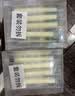 和润 新鲜手撕奶酪条 18g*5个 儿童奶酪即食烘焙原料 芝士条 热门商品 实拍图