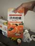 R 1969 ROYAL韩国济州岛柑橘味vc片维生素c咀嚼片儿童成人维他命c含片 实拍图