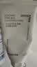 悦诗风吟（innisfree）绿茶洗面奶150g氨基酸绵密控油清洁保湿男女士清爽 实拍图