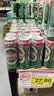 喜力经典500ml*24听整箱装 喜力啤酒Heineken京东自营 婚宴用酒 实拍图
