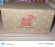 M.A.C魅可大子弹头口红#646大女主哑光高级显白化妆品生日礼物送女友 实拍图