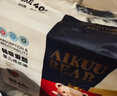 爱酷熊（AIKUUBEAR） 干爽畅吸半包拉拉裤XXXXL80加大码尿不湿超薄瞬吸（18-20kg） 实拍图