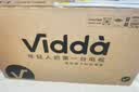 Vidda 海信电视65英寸 R65 144Hz高刷 智慧屏 4K智能 一级能效 2026液晶家用游戏平板电视机65V1Q-R 实拍图