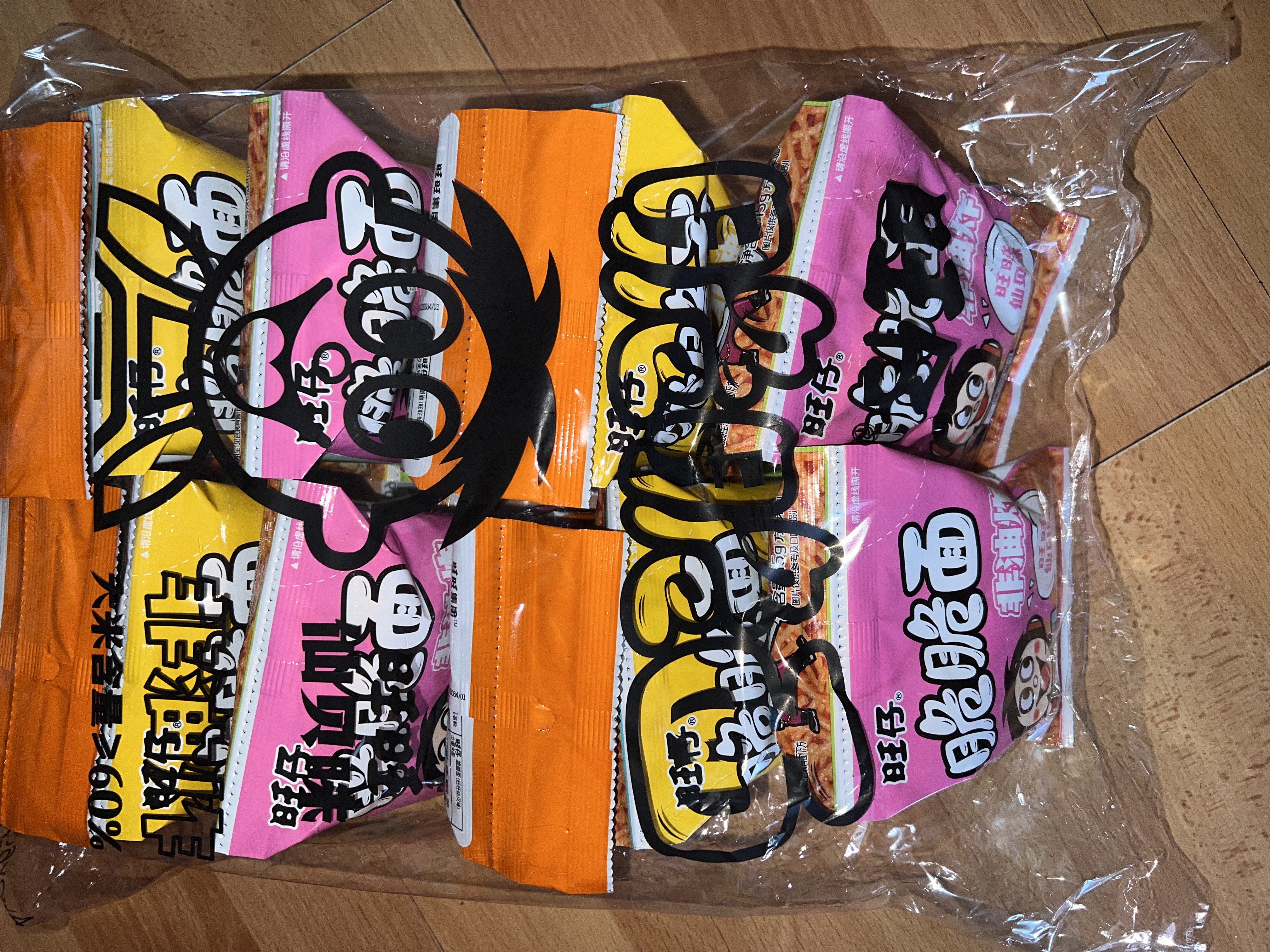 旺旺 旺仔脆脆面15g*20小包 仙贝味 休闲零食酥脆饼干 实拍图
