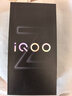 vivo iQOO Z11 Turbo 12GB+512GB 天光白骁龙8Gen5 自研电竞芯片Q2 2亿大底超级主摄 学生游戏手机 实拍图