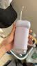 usmile笑容加冲牙器 洗牙器牙齿冲洗器 便携式冲牙器2支装 C10S晴山蓝&水韵紫2.0 实拍图