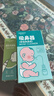 Care1st宝宝手拉吸鼻器吸鼻涕鼻屎神器手拉负压吸鼻器+鼻腔喷雾60ml 实拍图