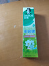 好来（DARLIE）原黑人茶倍健茉莉白茶牙膏成人含氟清新口气茶香健齿护龈140g 实拍图